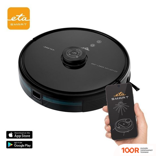 Робот-пылесос ETA MASTER 5229 90000 (240231)