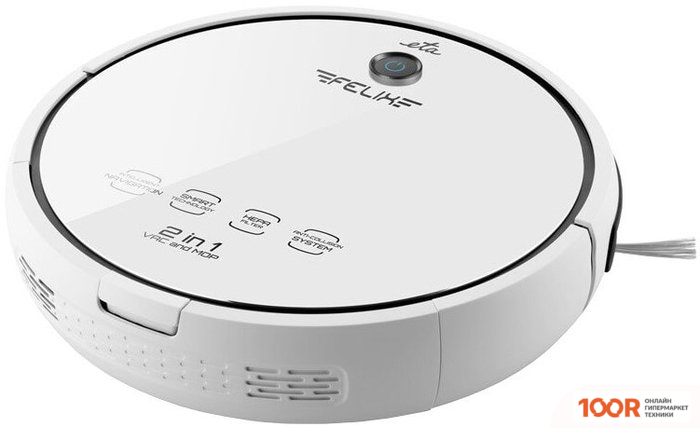 Робот-пылесос ETA FELIX 1226 90000 (240226)