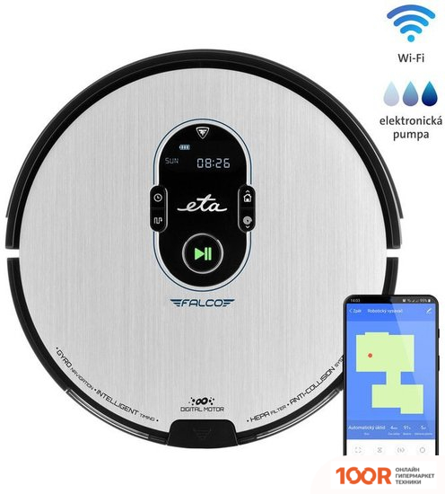 Робот-пылесос ETA FALCO SMART 2515 90000 (240225)