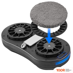 Робот-пылесос Endever SKYCLEAN 101 (240213)