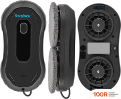 Робот-пылесос Endever SKYCLEAN 101 (240213)