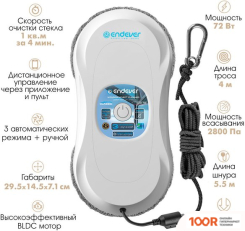 Робот-пылесос Endever SKYCLEAN 100 (240212)