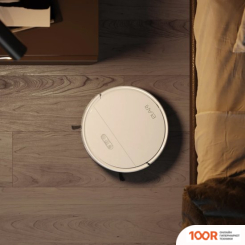 Робот-пылесос Elari SMARTBOT BRUSH SBT-001A (БЕЛЫЙ) (240200)