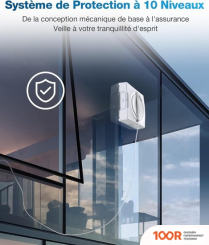 Робот-пылесос Ecovacs WINBOT W2 EU (240196)