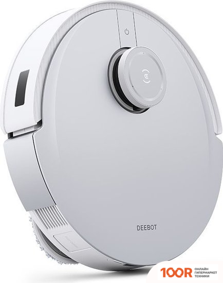 Робот-пылесос Ecovacs DEEBOT X1 OMNI (БЕЛЫЙ) (240181)