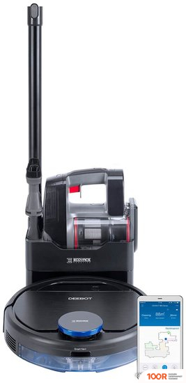 Робот-пылесос Ecovacs DEEBOT OZMO PRO 930 (240166)