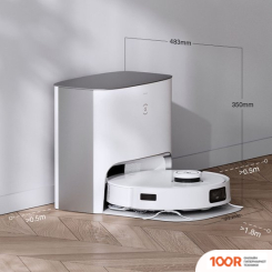 Робот-пылесос Ecovacs DEBOT T10+ (БЕЛЫЙ) (240156)
