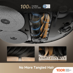 Робот-пылесос Dreame ROBOT VACUUM X50 ULTRA RLX85CE (ЕВРОВИЛКА, ЧЕРНЫЙ) (240149)