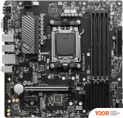 Робот-пылесос Dreame ROBOT VACUUM X40 ULTRA (МЕЖДУНАРОДНАЯ ВЕРСИЯ, ЧЕРНЫЙ) (240140)