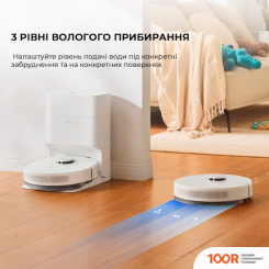 Робот-пылесос Dreame ROBOT VACUUM D10 PLUS GEN 2 RLD32GD (МЕЖДУНАРОДНАЯ ВЕРСИЯ) (240132)