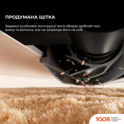 Робот-пылесос Dreame ROBOT VACUUM D10 PLUS GEN 2 RLD32GD (МЕЖДУНАРОДНАЯ ВЕРСИЯ) (240132)