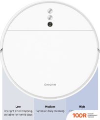 Робот-пылесос Dreame F9 (МЕЖДУНАРОДНАЯ ВЕРСИЯ) (240121)