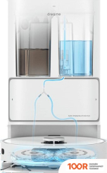 Робот-пылесос Dreame BOT L10 ULTRA (МЕЖДУНАРОДНАЯ ВЕРСИЯ, БЕЛЫЙ) (240106)