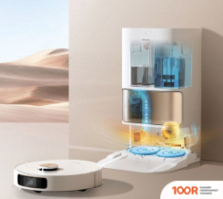 Робот-пылесос Dreame AUTOMATIC CLEANING ROBOT S10 PRO (КИТАЙСКАЯ ВЕРСИЯ, БЕЛЫЙ) (240100)