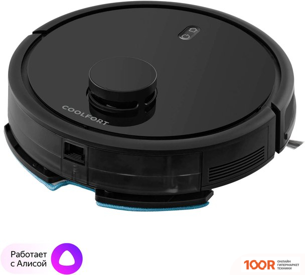 Робот-пылесос Coolfort CF-3206 (240094)