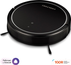 Робот-пылесос Coolfort CF-3200 (240090)