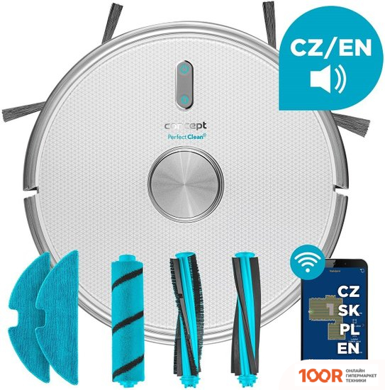 Робот-пылесос Concept VR3120 (240085)