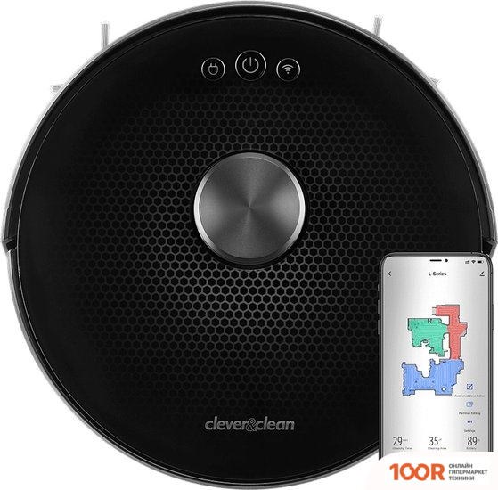 Робот-пылесос Clever&Clean L-SERIES 707 (240075)