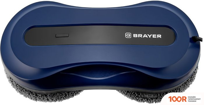 Робот-пылесос Brayer BR5000 (240052)