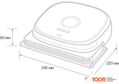 Робот-пылесос Bobot MIN580 (240043)