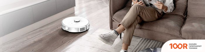 Робот-пылесос 360 S8 (БЕЛЫЙ) (240000)