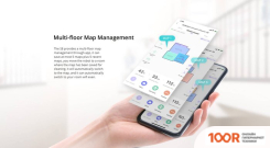 Робот-пылесос 360 S8 (БЕЛЫЙ) (240000)