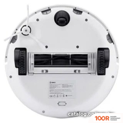 Робот-пылесос 360 S5 (239995)