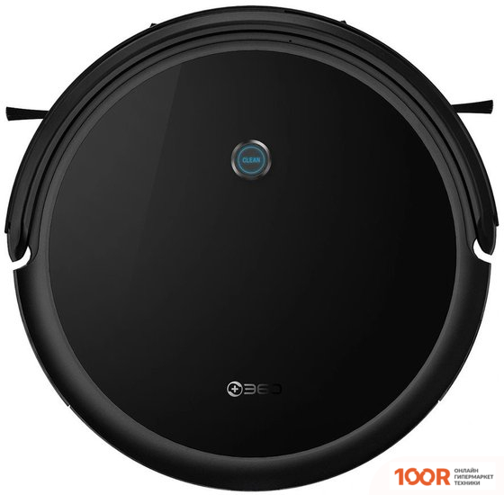 Робот-пылесос 360 C50-1 (239991)