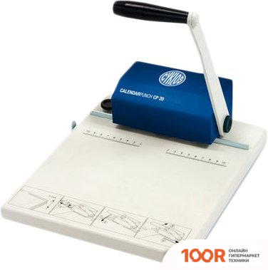 Cyklos СP-20 (239959)