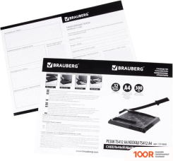 BRAUBERG SABER TS412 (239945)