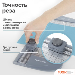 BRAUBERG 532330 (239938)