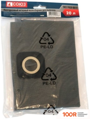 Пылесос СОЮЗ ПСС-7420 (239928)