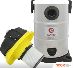 Пылесос Калибр СПП-1600/30 (239924)