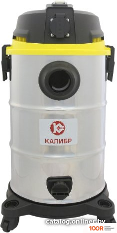 Пылесос Калибр СПП-1600/30 (239924)