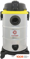 Пылесос Калибр СПП-1600/30 (239924)