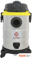 Пылесос Калибр СПП-1300/25 (239923)