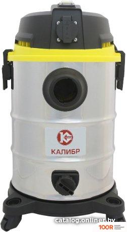 Пылесос Калибр СПП-1300/25 (239923)
