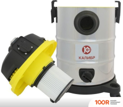Пылесос Калибр СПП-1300/25 (239923)