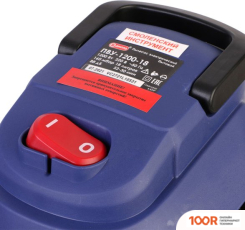 Пылесос ДИОЛД ПВУ-1200-18 70010060 (239917)