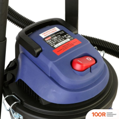 Пылесос ДИОЛД ПВУ-1200-15 70010050 (239916)