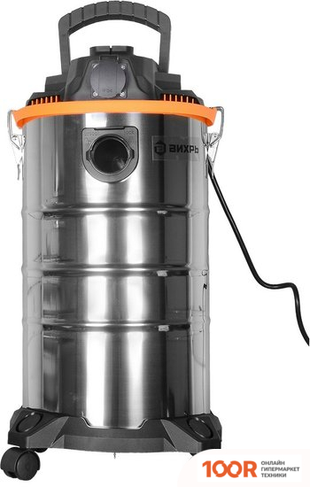 Пылесос Вихрь СП-1500/30 72/19/2 (239913)