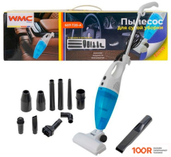 Пылесос WMC Tools WMC-607-T20-A (239805)
