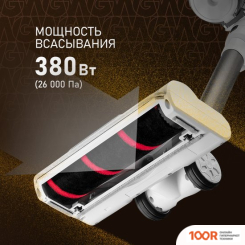 Пылесос Weissgauff V20 BLDC WASH&DRY (239773)