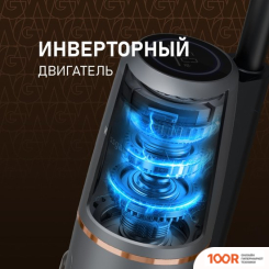Пылесос Weissgauff V13 BLDC 200 GRAPHITE AQUAPRO (239768)