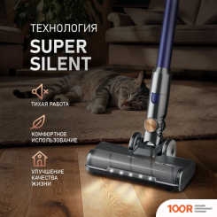 Пылесос Weissgauff V12 BLDC 500 MARINE TURBO (239767)