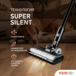 Пылесос Weissgauff V12 BLDC 400 NERO TURBO (239766)