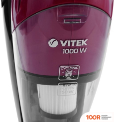 Пылесос Vitek VT-8134 (239751)