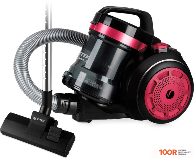 Пылесос Vitek VT-1838 (239741)