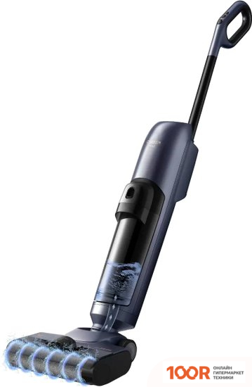 Пылесос Viomi CYBER PRO VXXD05 (239730)