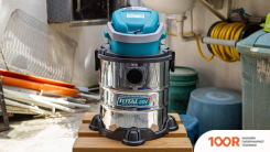 Пылесос Total TVLI2005E (239685)